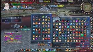 追梦估价转职广告改属性