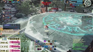 1.9——天下贰经典版！三端互通！