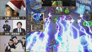 巅峰团赏金赛第四季