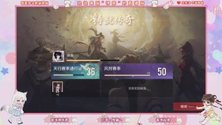 手游的兵都给我来报道