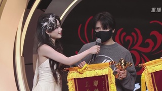 【重播】永劫手游聚宝之夜