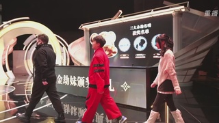 【重播】永劫手游聚宝之夜