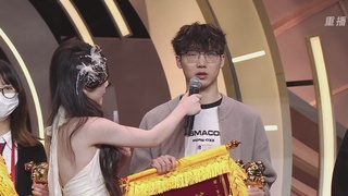 【重播】永劫手游聚宝之夜