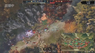 【重播】逆水寒赛季服第七届诸神之战Day3