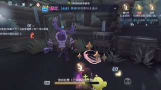 国服震慑师排位第三天，争取S1 第1段