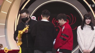 【重播】永劫手游聚宝之夜