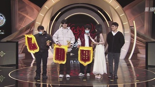 【重播】永劫手游聚宝之夜