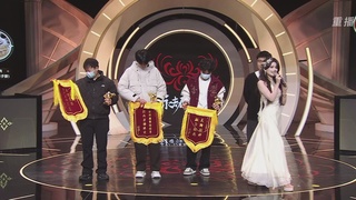 【重播】永劫手游聚宝之夜