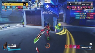 【重播】2026OWCS S1常规赛 D2