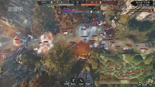 【重播】逆水寒正式服第十九届诸神之战Day3