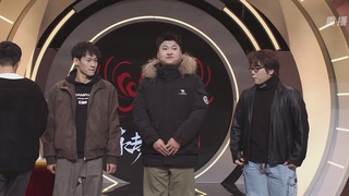 【重播】永劫手游聚宝之夜