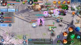 接托管  打架 比武  奶妈首席