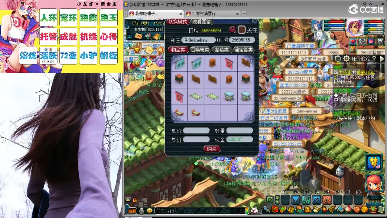 视频封面