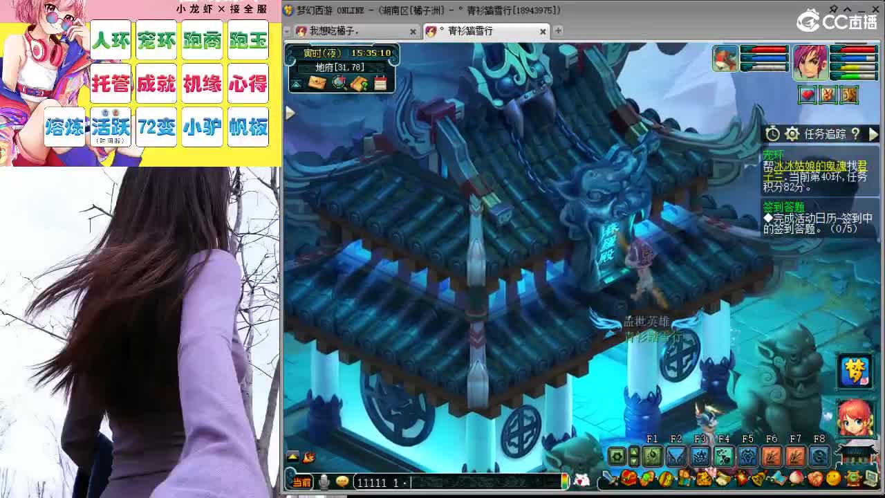 视频封面