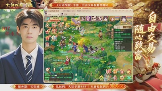 各位兄弟姐妹马年鸿运当头！