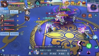 接托管 接团队打架