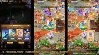 打工人！梦幻魂！三开搬砖！