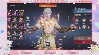 手游的兵都给我来报道