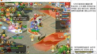 接熔练-找号-金银-练宠粽子月饼