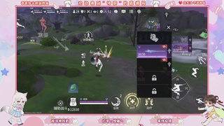 手游的兵都给我来报道