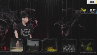 《蛋仔派对》全国总决赛