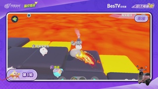 冲冲冲3区-蛋仔冲冲冲锦标赛