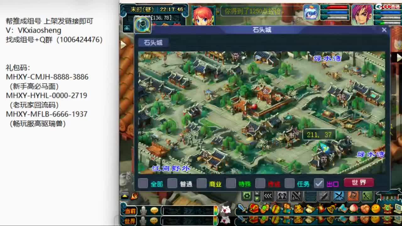 视频封面