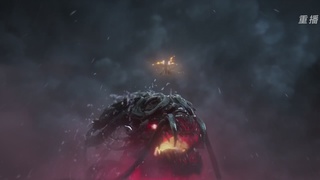 【重播】永劫手游聚宝之夜