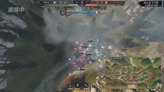 【重播】逆水寒正式服第十九届诸神之战Day3