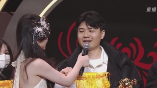 【重播】永劫手游聚宝之夜