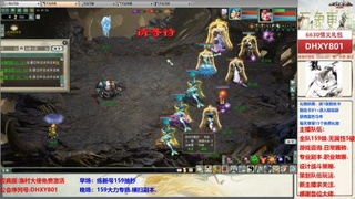 大力撸怪.游戏咨询.专业陪聊.