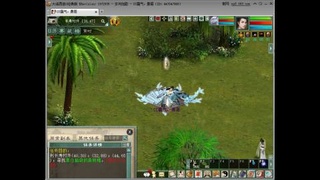 嘴强王者 带你嗨翻天