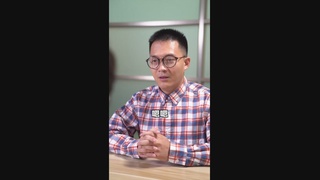 天河公安反诈宣传