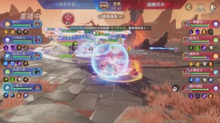 【重播】第60届武神坛