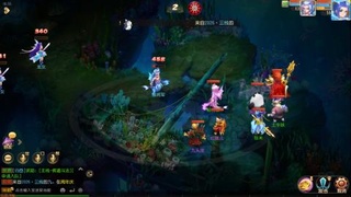 梦幻西游手游日常直播