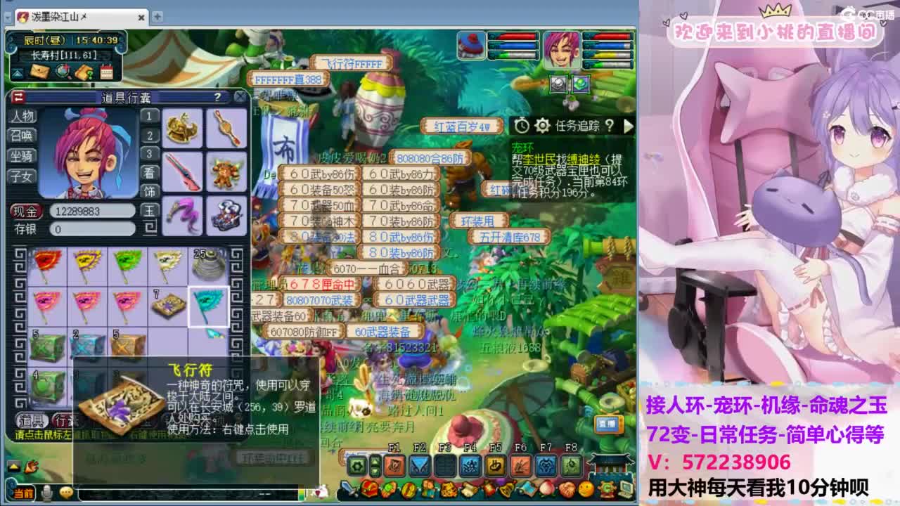 视频封面