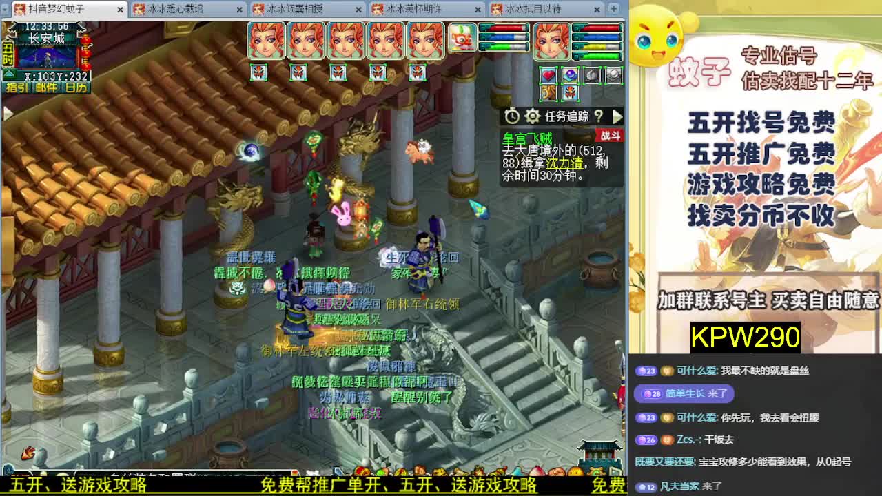 视频封面
