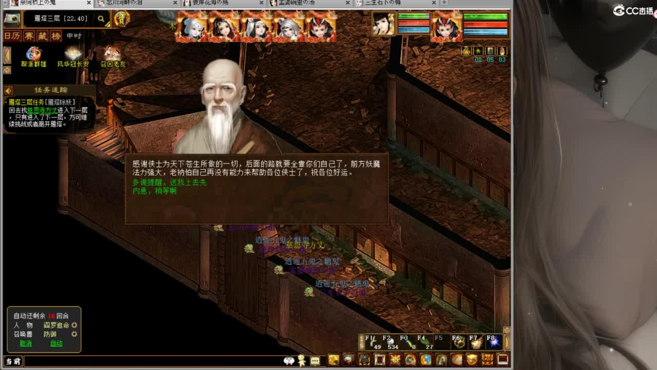 视频封面