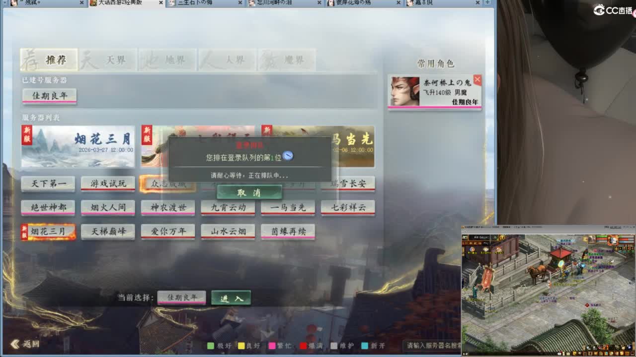 视频封面