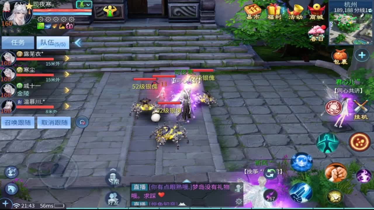 视频封面