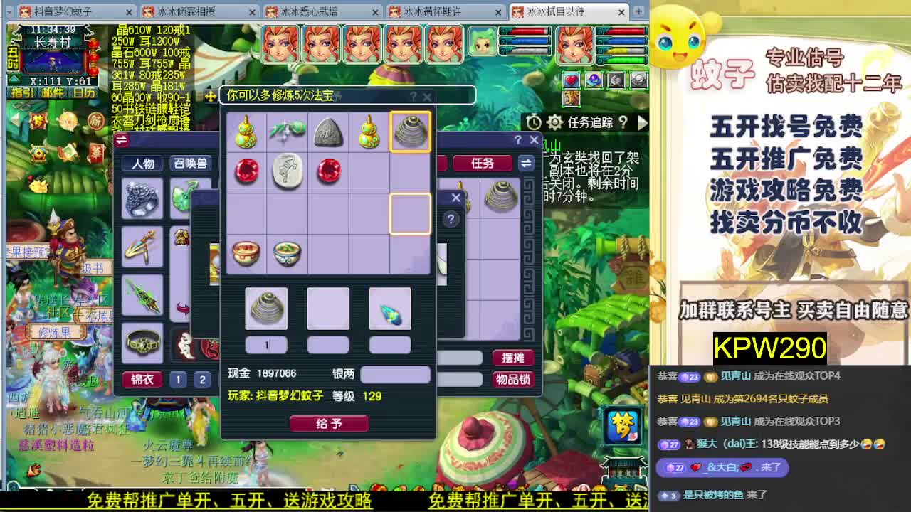 视频封面