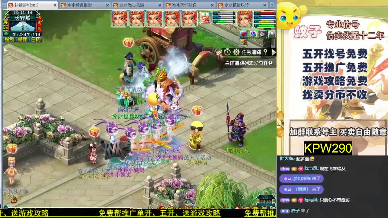 视频封面