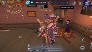 S1震慑师邀您一起观看下饭时刻 第6段