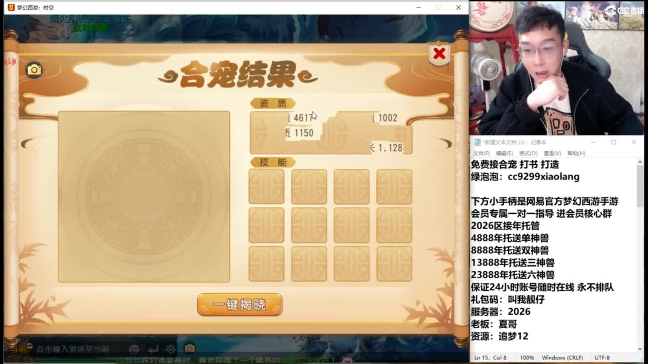 视频封面