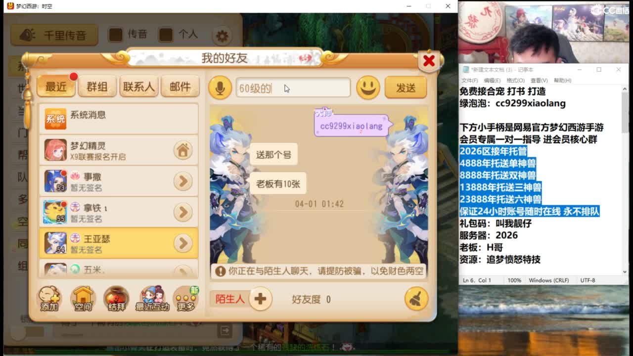 视频封面