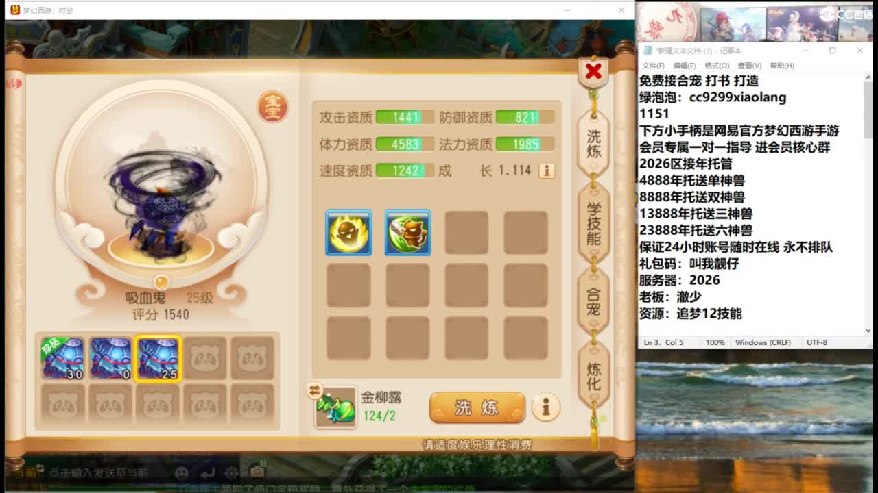 视频封面