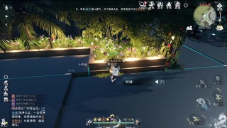 新年新气象 第1段
