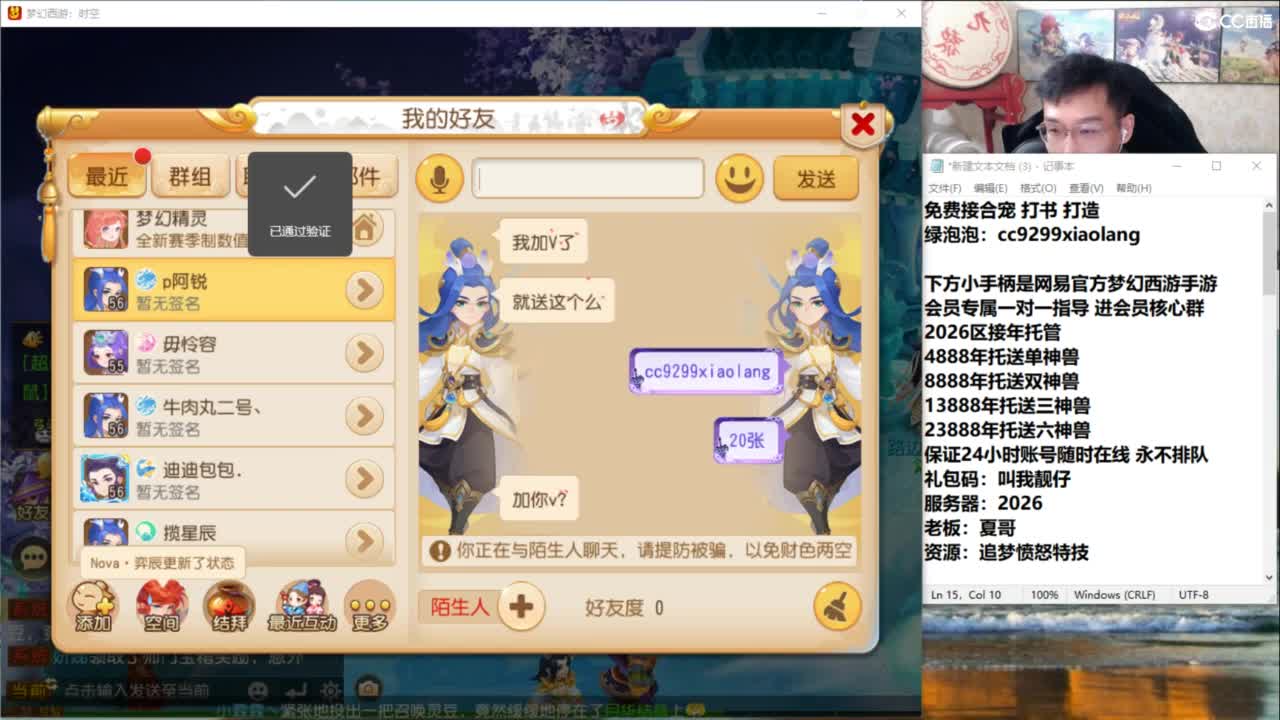 视频封面