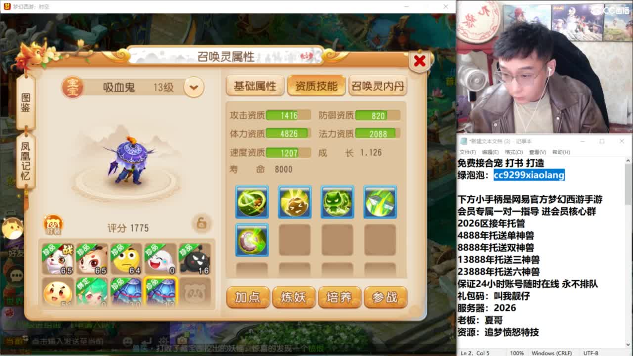 视频封面
