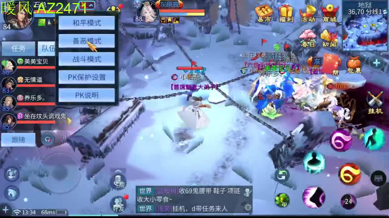 视频封面
